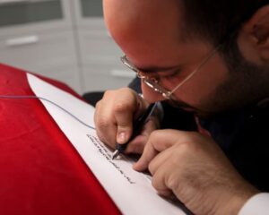 כתיבת ספר תורה 1